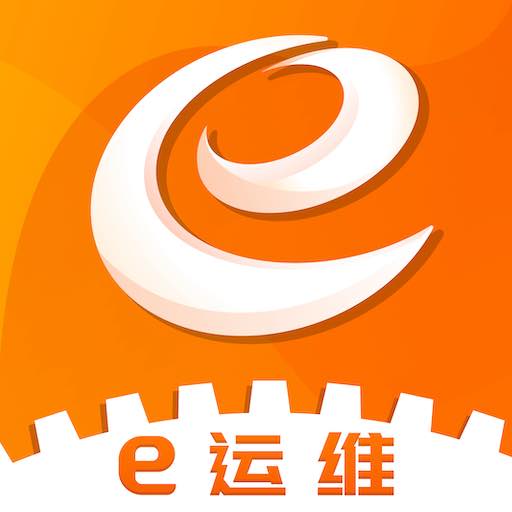 e运维-让环境保护更简单 v3.3.12-您的环保管家 e运维-让环境保护更简单 v3.3.12-您的环保管家