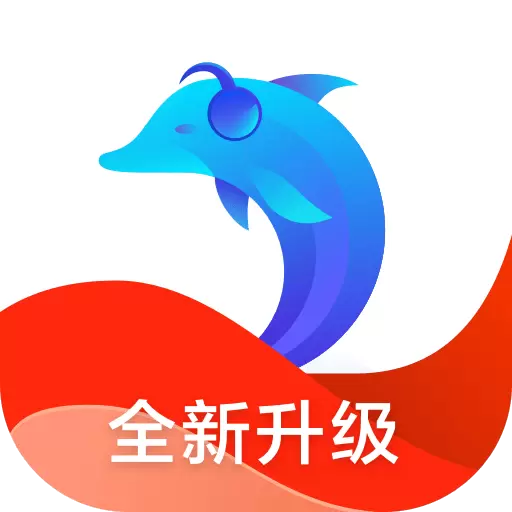 讯飞有声-小说听书语音朗读器最新版 v2.7.3186 讯飞有声-小说听书语音朗读器最新版 v2.7.3186