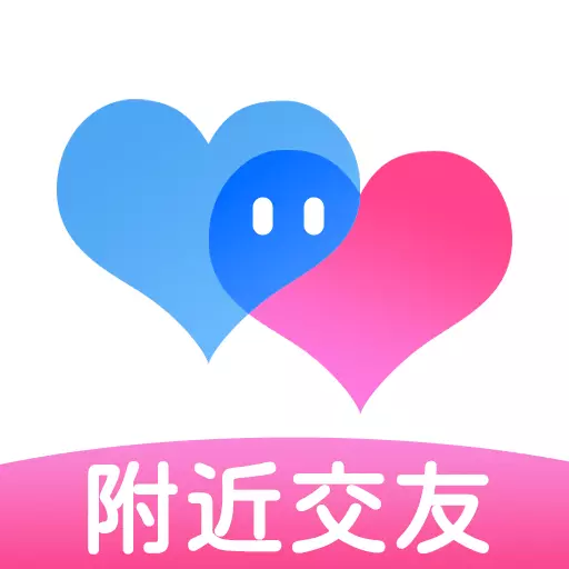 心爱-窝心聊身边的TA最新版 v19.0.6 心爱-窝心聊身边的TA最新版 v19.0.6