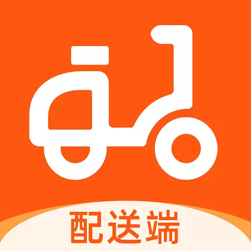 坚裹帮配送员 v1.0.2-同城急送SAAS配送端 坚裹帮配送员 v1.0.2-同城急送SAAS配送端