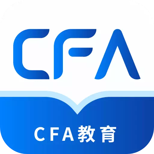 CFA备考题库 v2.0.0最新版 CFA备考题库 v2.0.0最新版