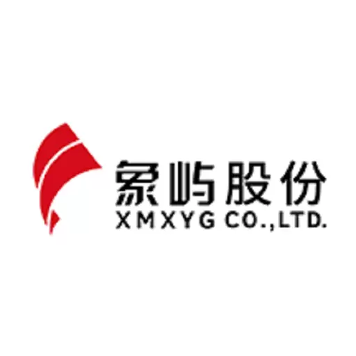 象屿智运 v3.6.7-象屿智运,网络货运业务 象屿智运 v3.6.7-象屿智运,网络货运业务