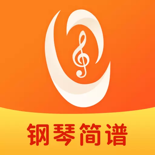 虫虫钢琴简谱最新版 v3.3.6 虫虫钢琴简谱最新版 v3.3.6