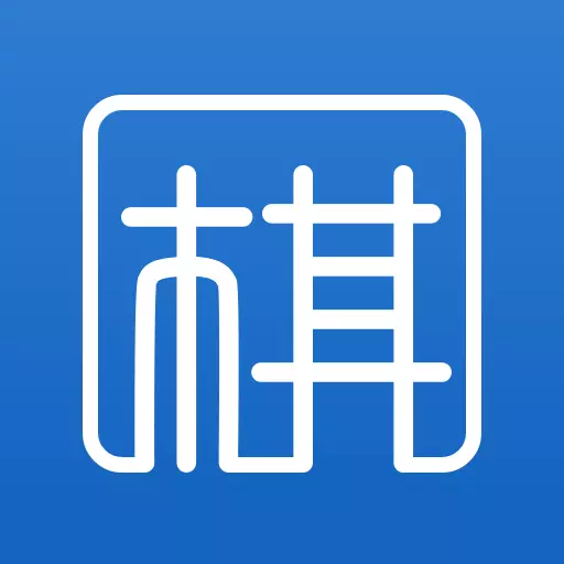 中部电力数字产业园 v1.0.3最新版 中部电力数字产业园 v1.0.3最新版