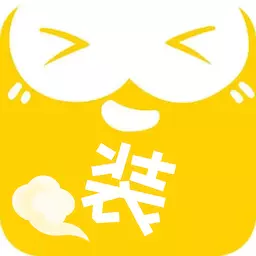 装U神器 v1.19-带您装出新高度 装U神器 v1.19-带您装出新高度