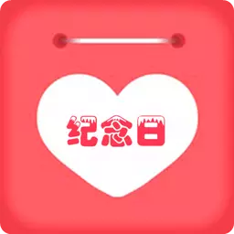 时间提醒大师 v3.6最新版 时间提醒大师 v3.6最新版