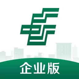 邮储企业银行最新版 v1.4.7 邮储企业银行最新版 v1.4.7