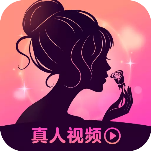 亲密聊-陌生人聊天交友约会最新版 v2.2.5 亲密聊-陌生人聊天交友约会最新版 v2.2.5