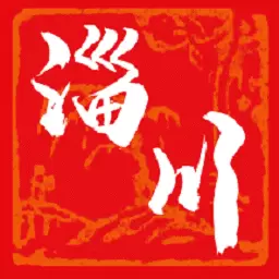 淄川融媒APP v0.0.36-淄川融媒app