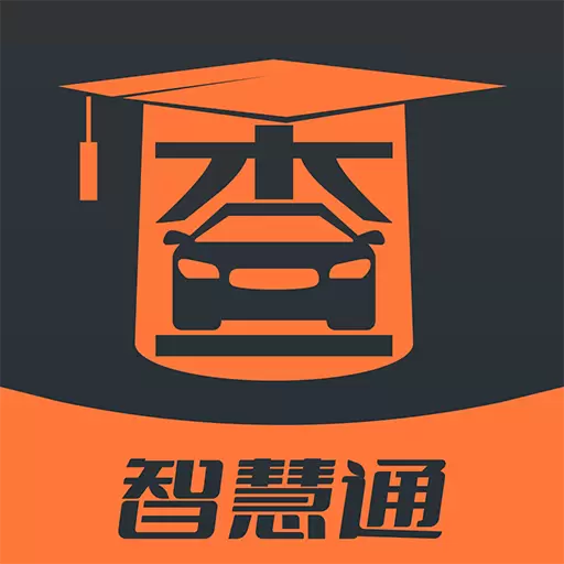 查博士企业版-二手车检测评估估价 v5.0.0-查博士二手车检测鉴定评估 查博士企业版-二手车检测评估估价 v5.0.0-查博士二手车检测鉴定评估