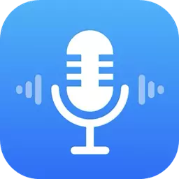 王者变声器最新版 v5 王者变声器最新版 v5