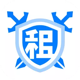 租号玩游戏平台-游戏租号最新版 v3.4.3 租号玩游戏平台-游戏租号最新版 v3.4.3