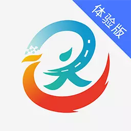 安e达 v2.0.0最新版 安e达 v2.0.0最新版