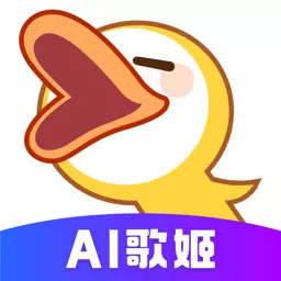 唱鸭-弹唱说唱安卓版 v3.5.6.370 唱鸭-弹唱说唱安卓版 v3.5.6.370