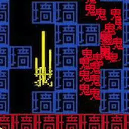 魔兽佣兵天下-我想吃金豆安卓版 v11.7.1 魔兽佣兵天下-我想吃金豆安卓版 v11.7.1