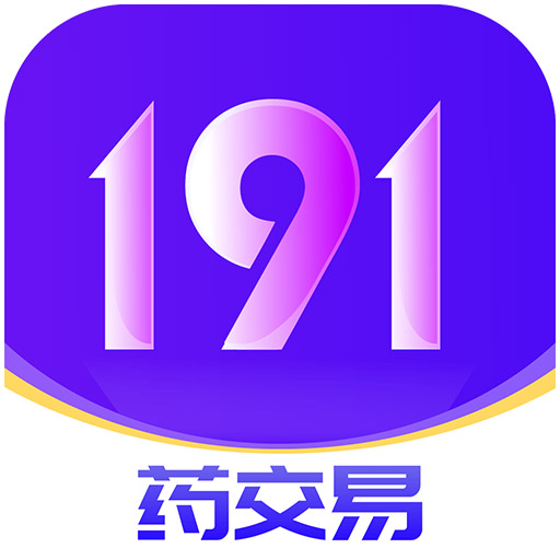 191药交易 v2.8.3-让医药资产更有价值,交易更简单 191药交易 v2.8.3-让医药资产更有价值,交易更简单