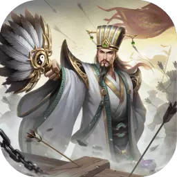 胡莱三国4安卓版 v1.1.1 胡莱三国4安卓版 v1.1.1