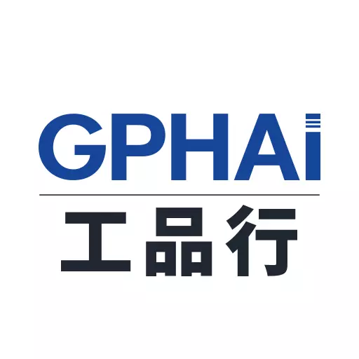工品行 v1.5.70最新版 工品行 v1.5.70最新版