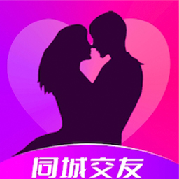 附近单身约见-聊天交友最新版 v1.1.7 附近单身约见-聊天交友最新版 v1.1.7