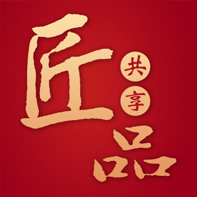 匠品共享 v2.4.2免费版 匠品共享 v2.4.2免费版