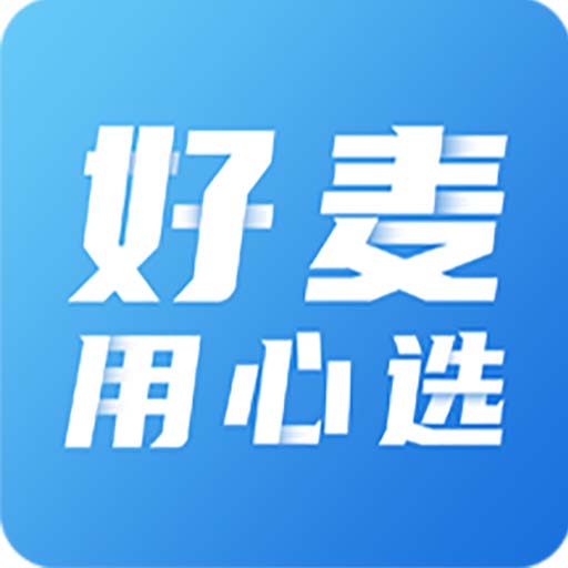 好麦用心选 v1.0.6-好麦用心选新一代智慧型购物平台 好麦用心选 v1.0.6-好麦用心选新一代智慧型购物平台