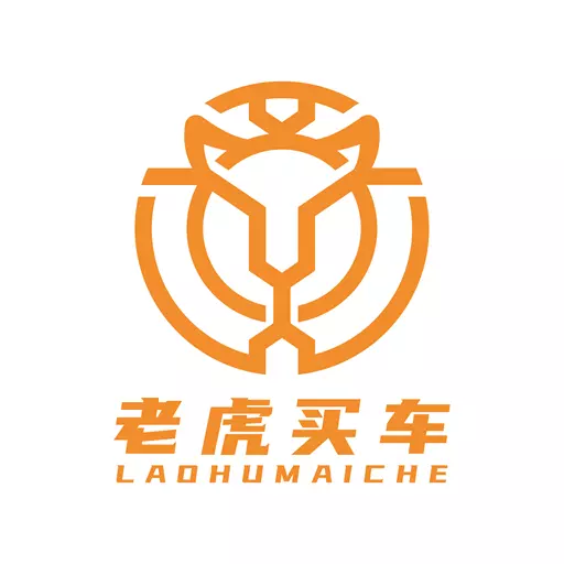 老虎买车-团购价花钱少 v1.0.4最新版 老虎买车-团购价花钱少 v1.0.4最新版