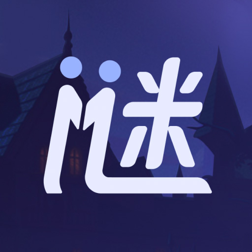 谜境-双人密逃安卓版 v1.35.1-17613 谜境-双人密逃安卓版 v1.35.1-17613