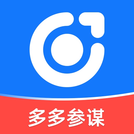 多多情报通-多多参谋数据选品 v1.0.14最新版 多多情报通-多多参谋数据选品 v1.0.14最新版