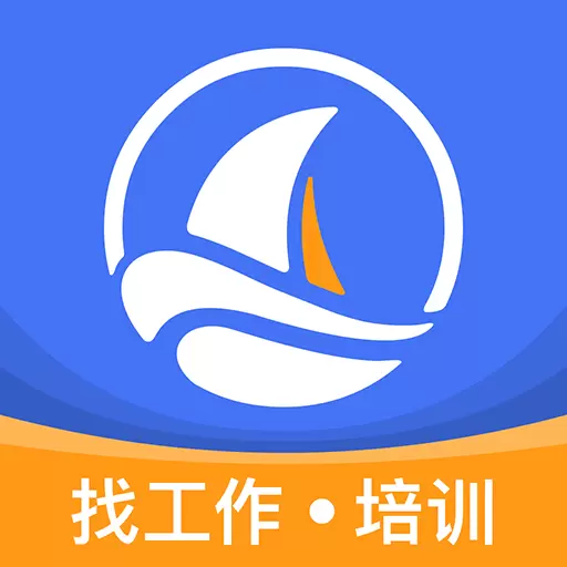 航运e家-船员海员招聘培训刷题v3.2.7-船员招聘就业培训报名刷题APP