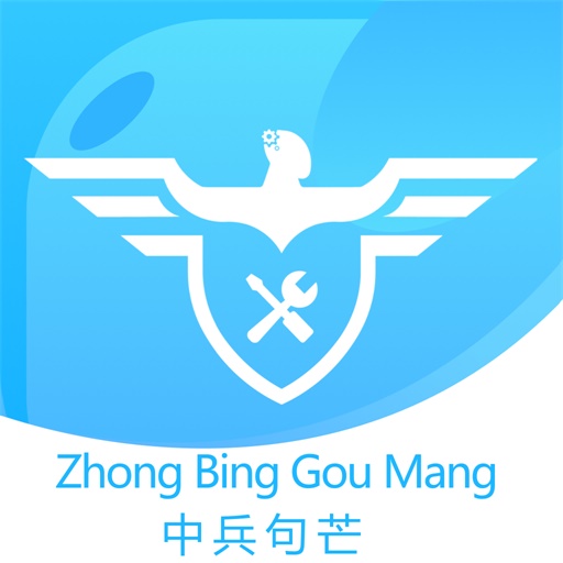 句芒维保 v4.5.2-设备维修维保服务撮合平台 句芒维保 v4.5.2-设备维修维保服务撮合平台