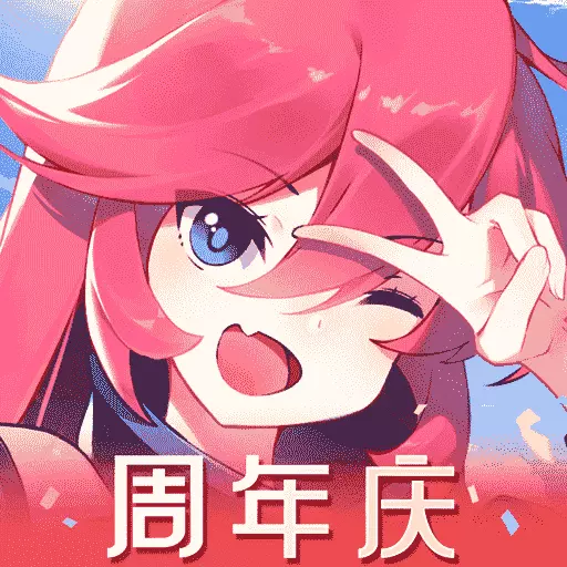 黑月-周年狂欢庆最新版 v2.7.0 黑月-周年狂欢庆最新版 v2.7.0