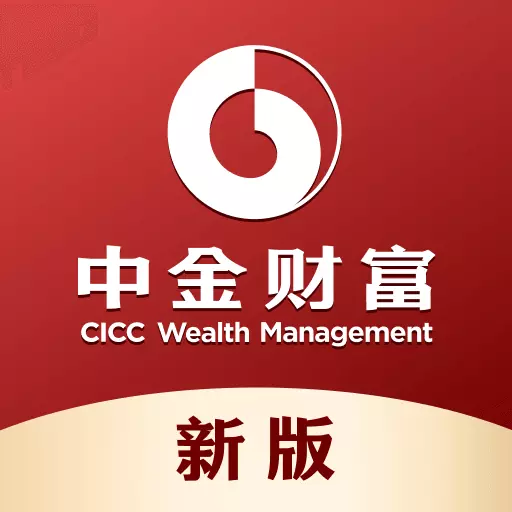 中金财富最新版 v9.18.5 中金财富最新版 v9.18.5