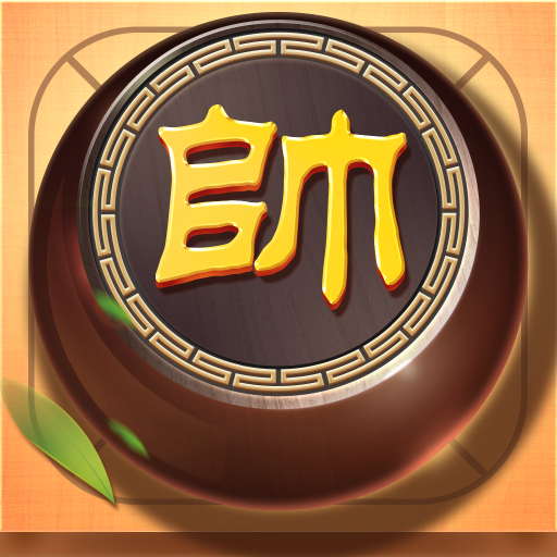 中国象棋巅峰对决安卓版 v1.0.6 中国象棋巅峰对决安卓版 v1.0.6