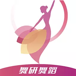 舞蹈大学库 v2.1.0最新版 舞蹈大学库 v2.1.0最新版