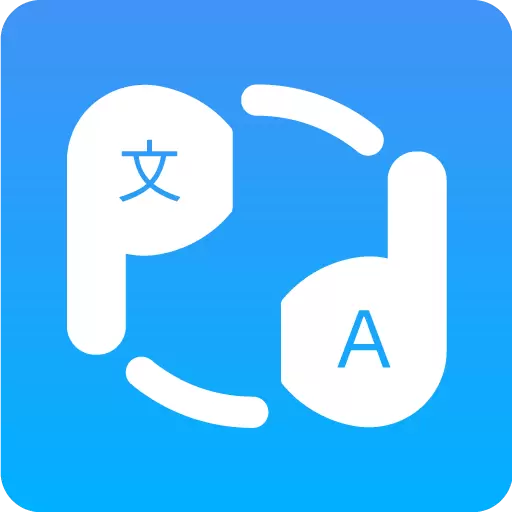 出国翻译耳机 v1.0.21-高精准实时离线语音翻译APP 出国翻译耳机 v1.0.21-高精准实时离线语音翻译APP