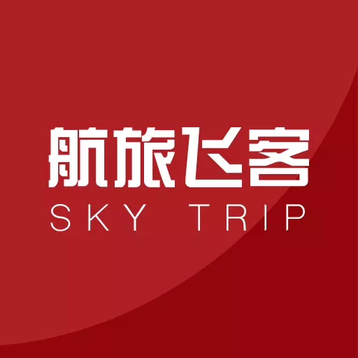 航旅飞客 v2.9.303-时不我待、创新出行! 航旅飞客 v2.9.303-时不我待、创新出行!
