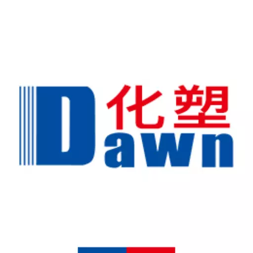 化塑贸易-化塑互联网生态圈 v2.0.0001最新版 化塑贸易-化塑互联网生态圈 v2.0.0001最新版