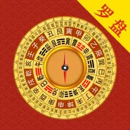 标准罗盘仪 v4.0.1-标准手机3D实景电子罗盘 标准罗盘仪 v4.0.1-标准手机3D实景电子罗盘