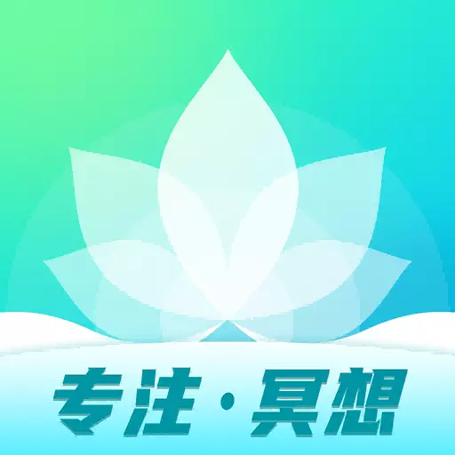 Calm冥想 v1.0最新版 Calm冥想 v1.0最新版