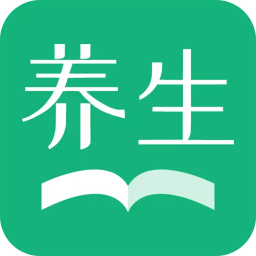 天天中药药方-中药方剂 v23.11.23-健康养生，从中药开始