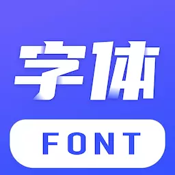 Fonts art-字体免费下载 v1.0.0最新版 Fonts art-字体免费下载 v1.0.0最新版