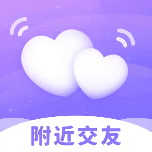 同城面聊-附近真人视频交友最新版 v2.0.2 同城面聊-附近真人视频交友最新版 v2.0.2
