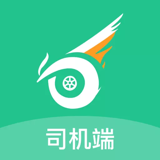 闪途货运最新版v2.1.3-闪途货运,信息技术促进物流变革! 闪途货运最新版v2.1.3-闪途货运,信息技术促进物流变革!
