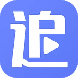 追剧达人 v1.3最新版 追剧达人 v1.3最新版