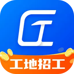 工匠职聘 v3.3.5-工地招工工人找活找工作招聘软件 工匠职聘 v3.3.5-工地招工工人找活找工作招聘软件