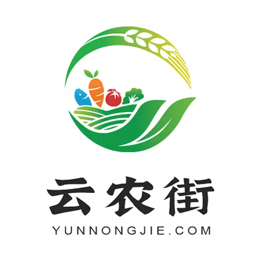 云农街-够乡味购健康最新版 v1.1.3 云农街-够乡味购健康最新版 v1.1.3