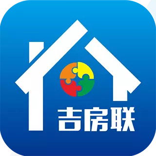 吉房联 v0.0.4-卖房零风险,佣金高、快、准! 吉房联 v0.0.4-卖房零风险,佣金高、快、准!
