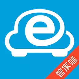 e泊云管家 v3.2.0-宜泊云管家 e泊云管家 v3.2.0-宜泊云管家