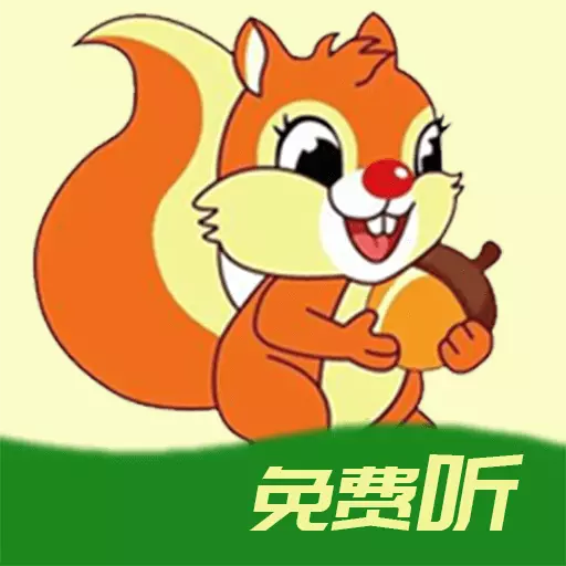 儿童故事盒-儿童故事大全最新版 v4.2.0 儿童故事盒-儿童故事大全最新版 v4.2.0