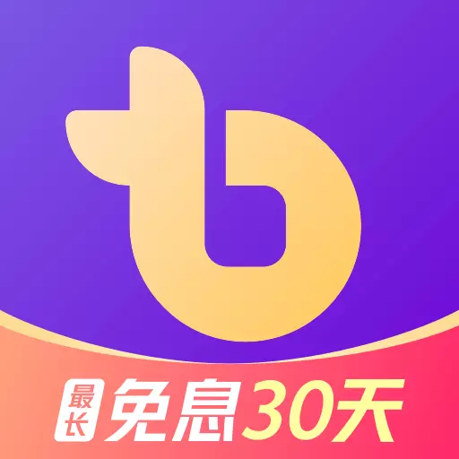 同程金融-贷款借钱分期最新版 v2.8.0 同程金融-贷款借钱分期最新版 v2.8.0